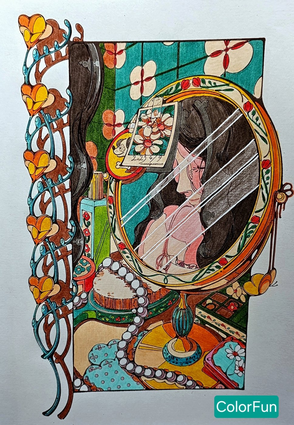 Работа от ColorFun