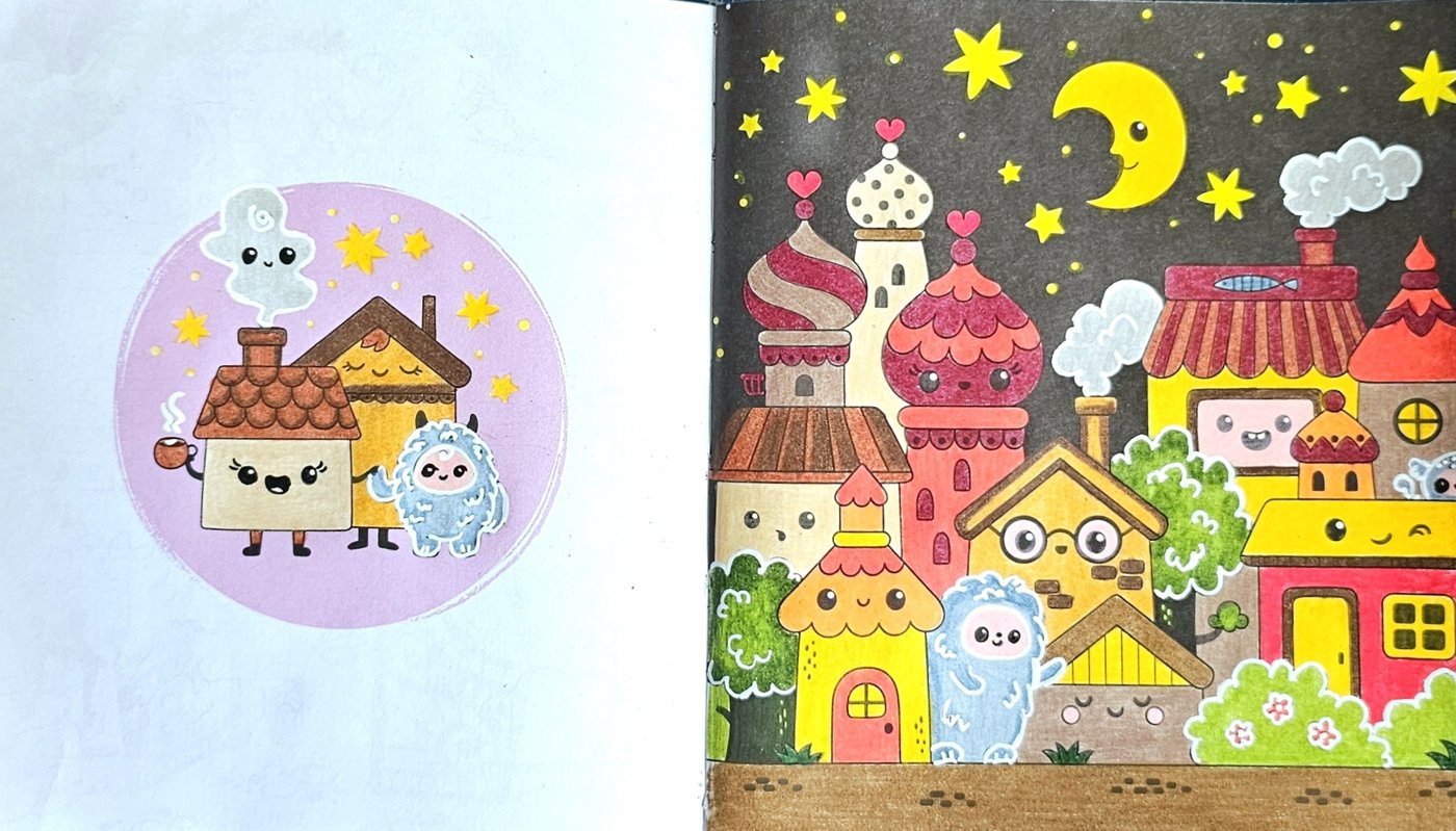 Работа от ColorFun