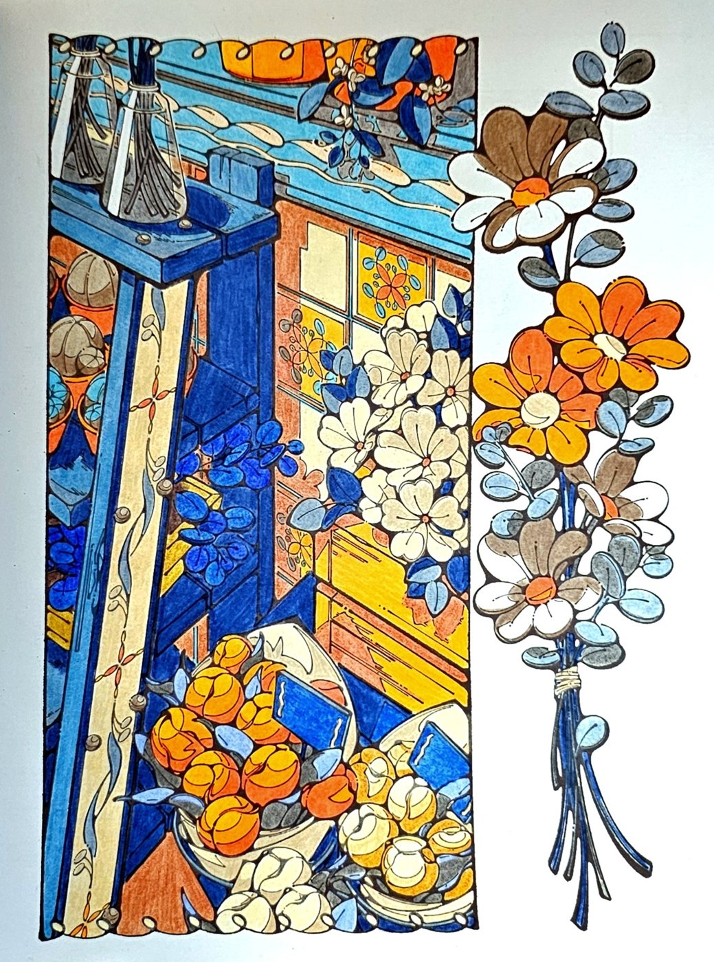 Работа от ColorFun