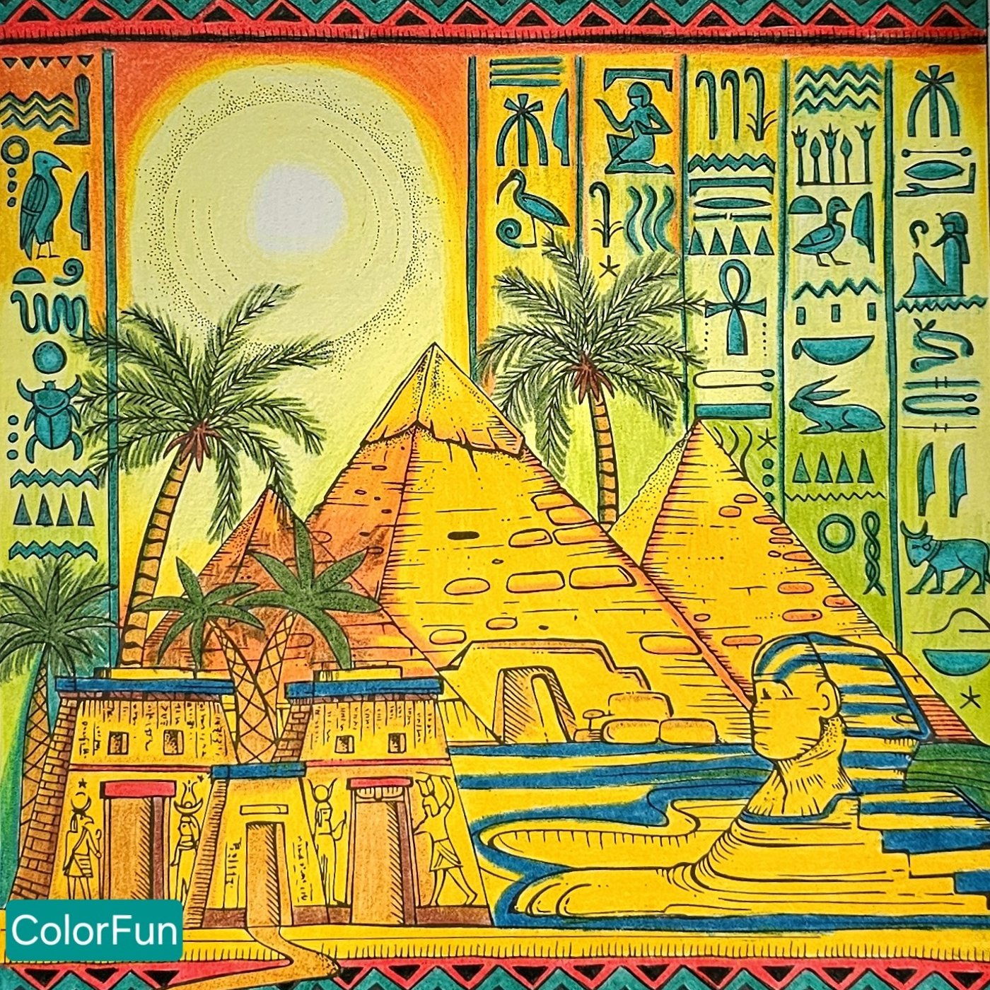 Работа от ColorFun