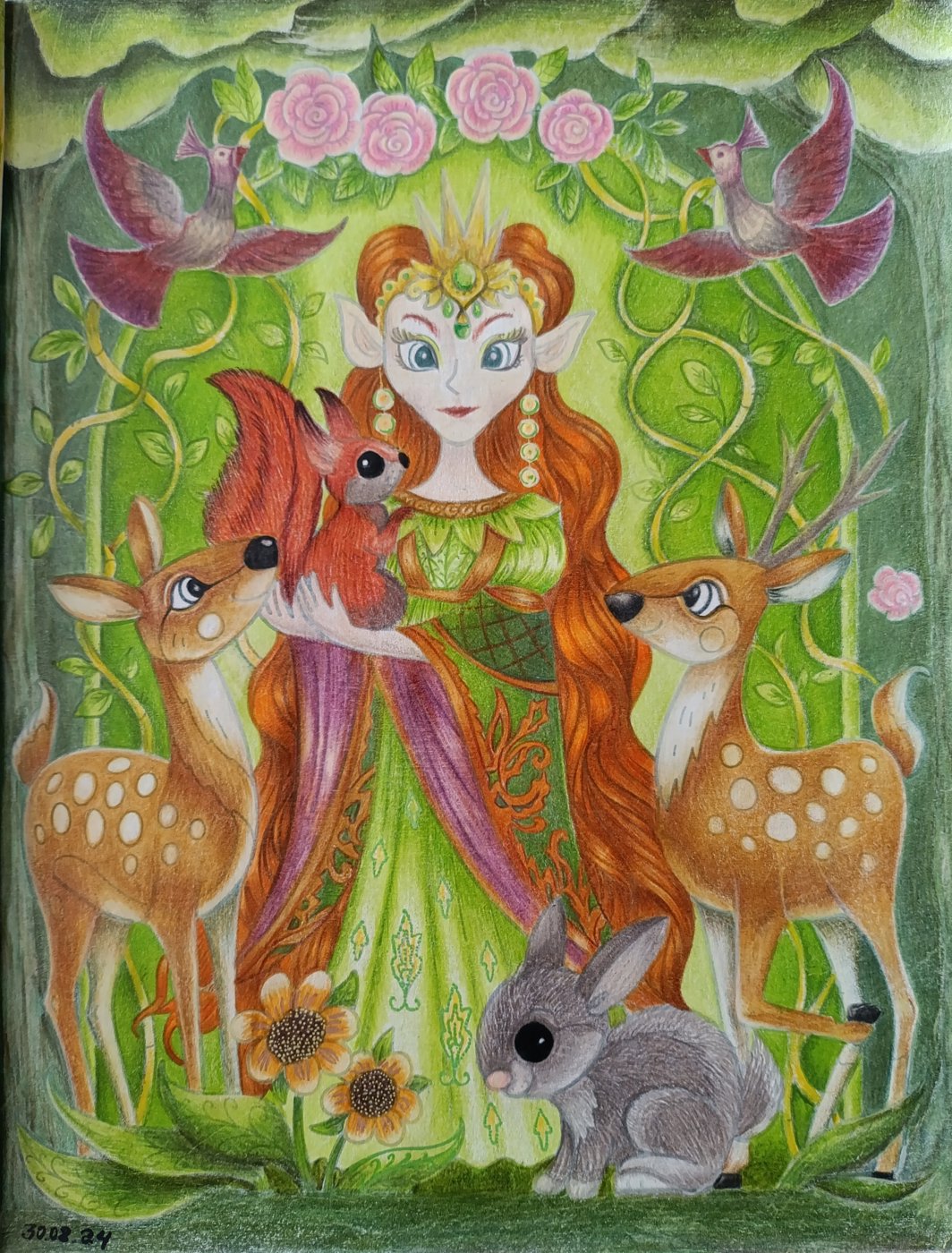 Работа от Taтьяна