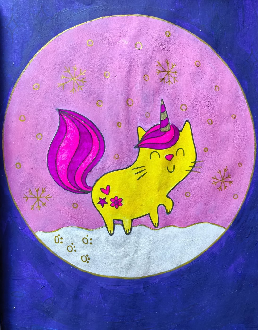 Работа от Нина Николаевна