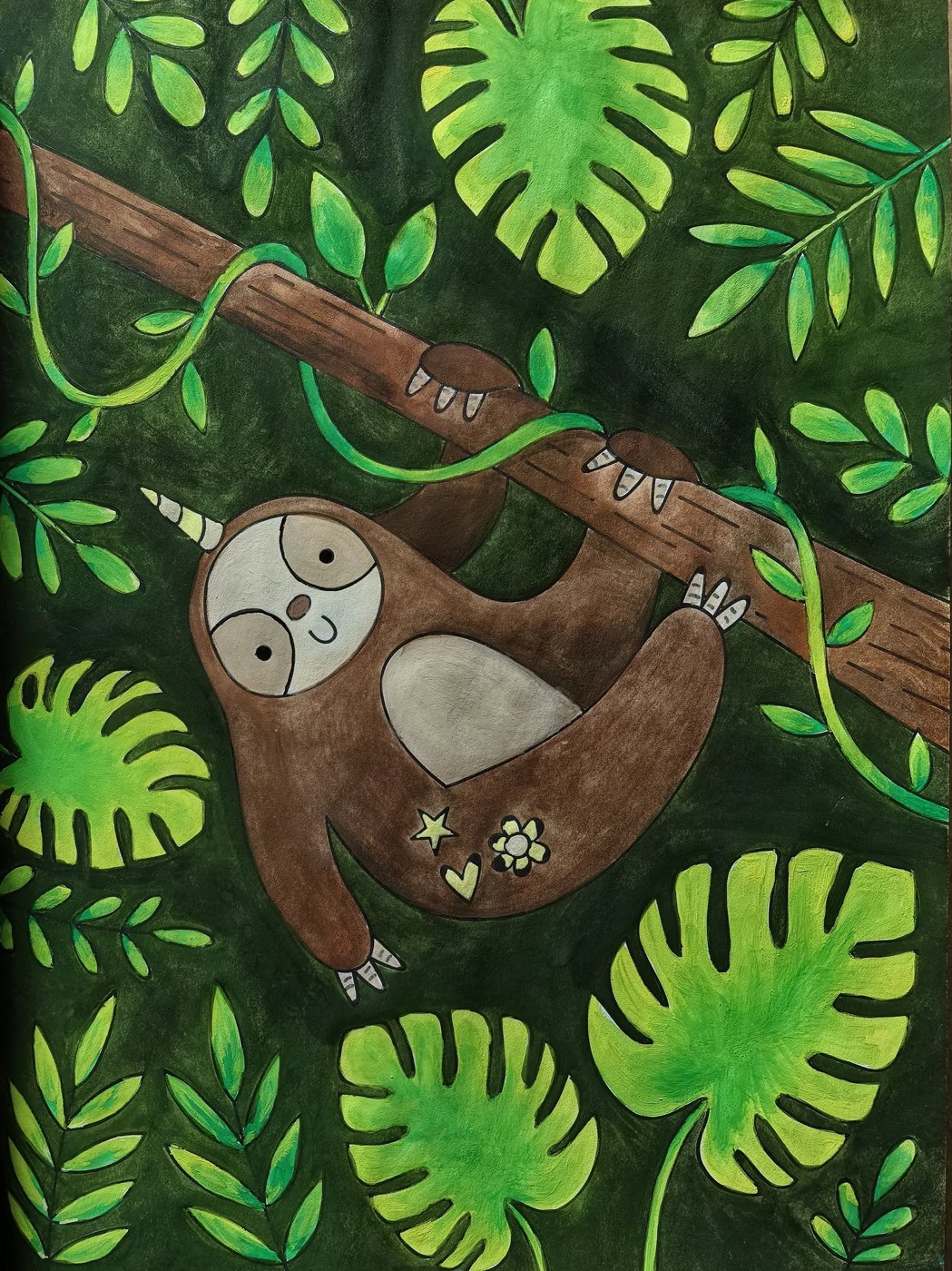 Работа от Нина Николаевна