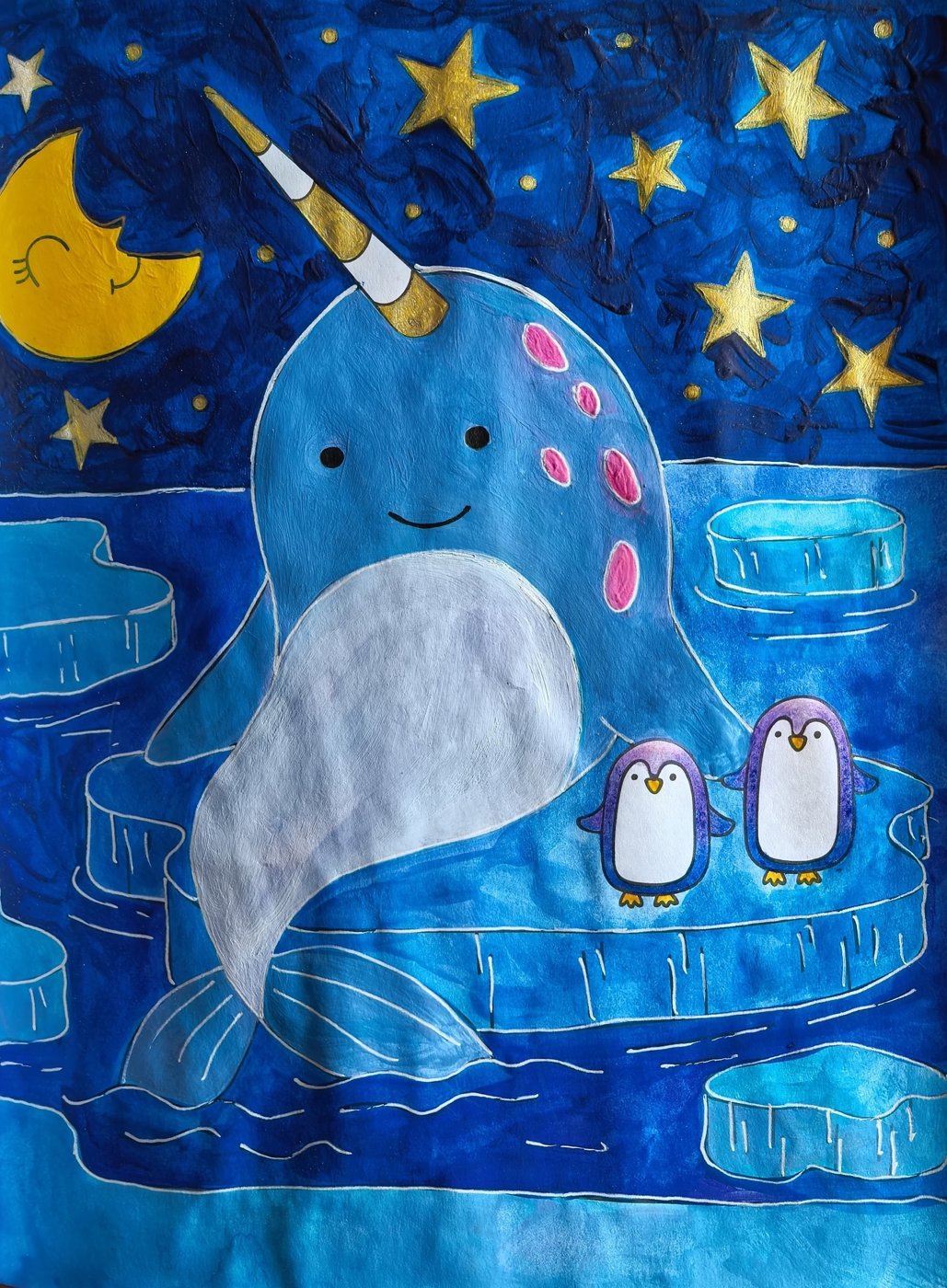 Работа от Нина Николаевна