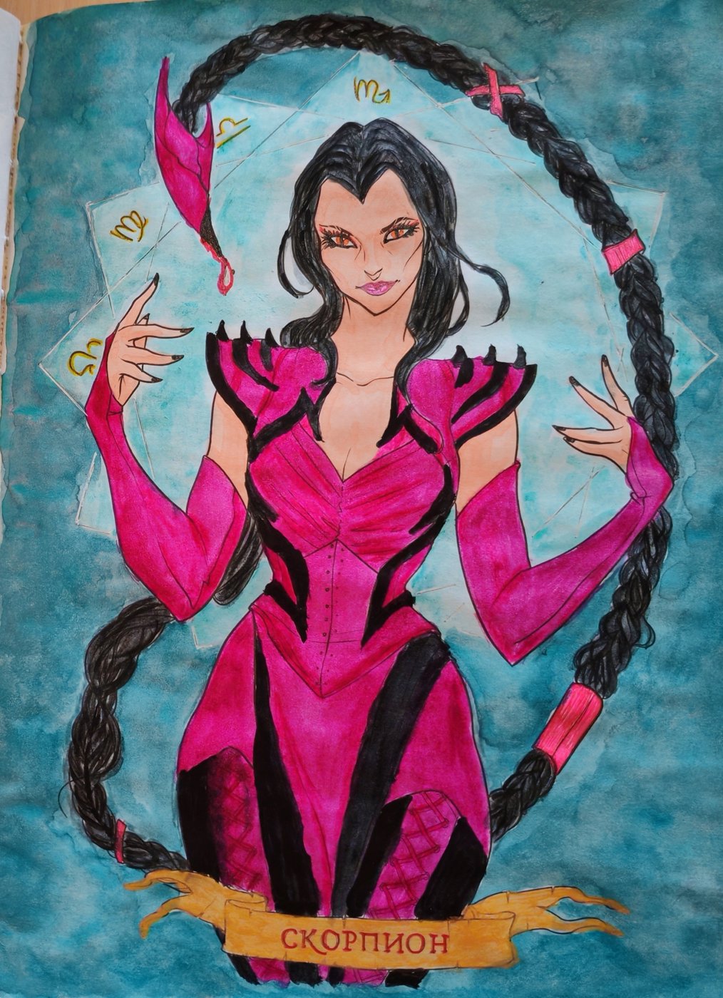 Работа от Lana hobby