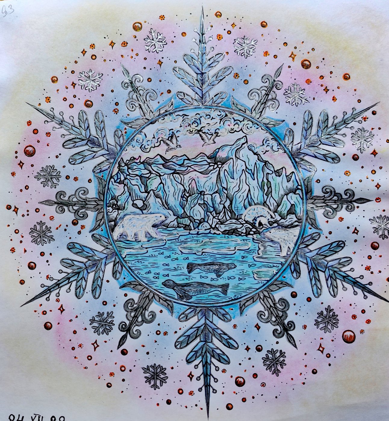 Работа от Lana hobby