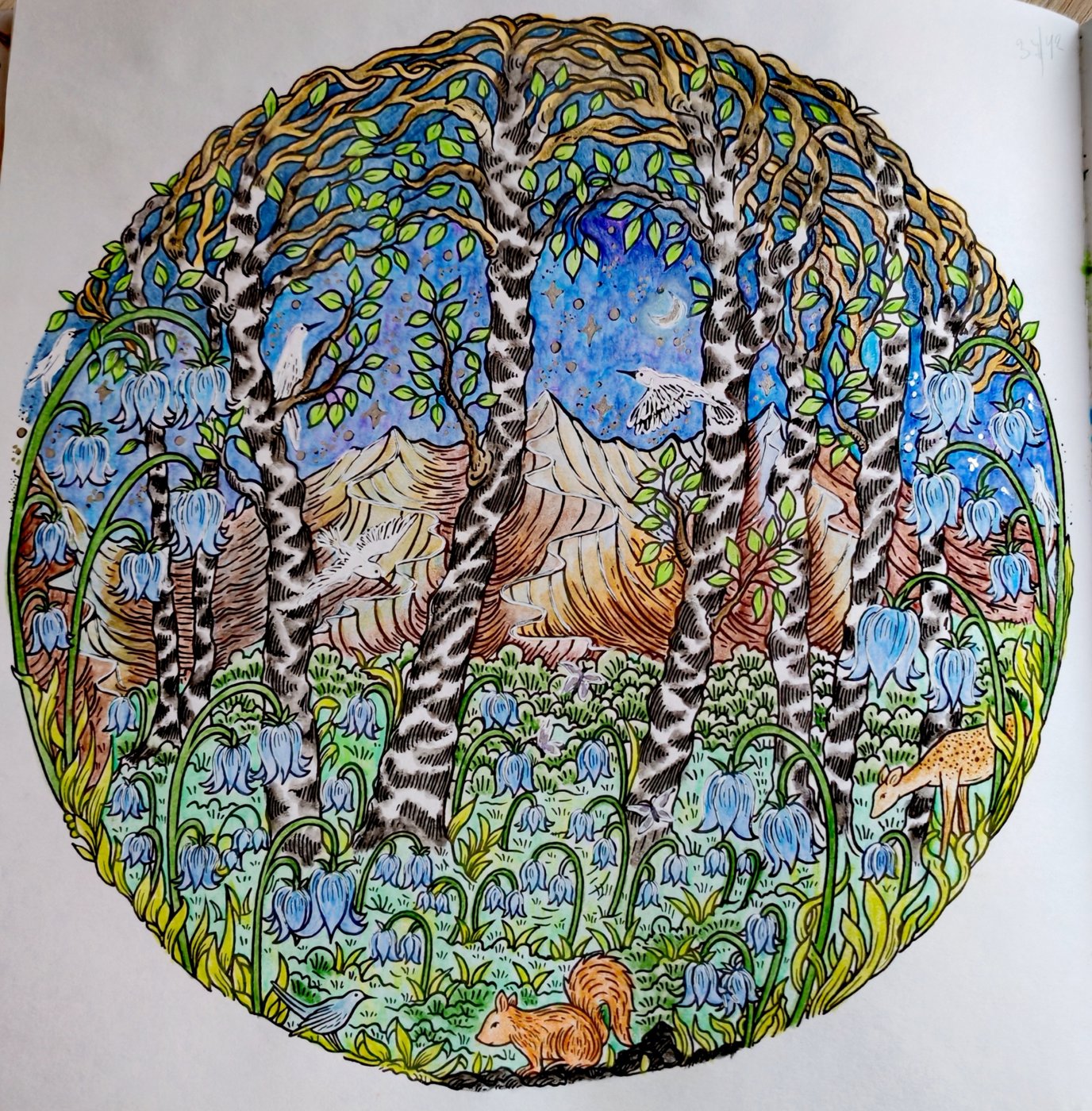 Работа от Lana hobby