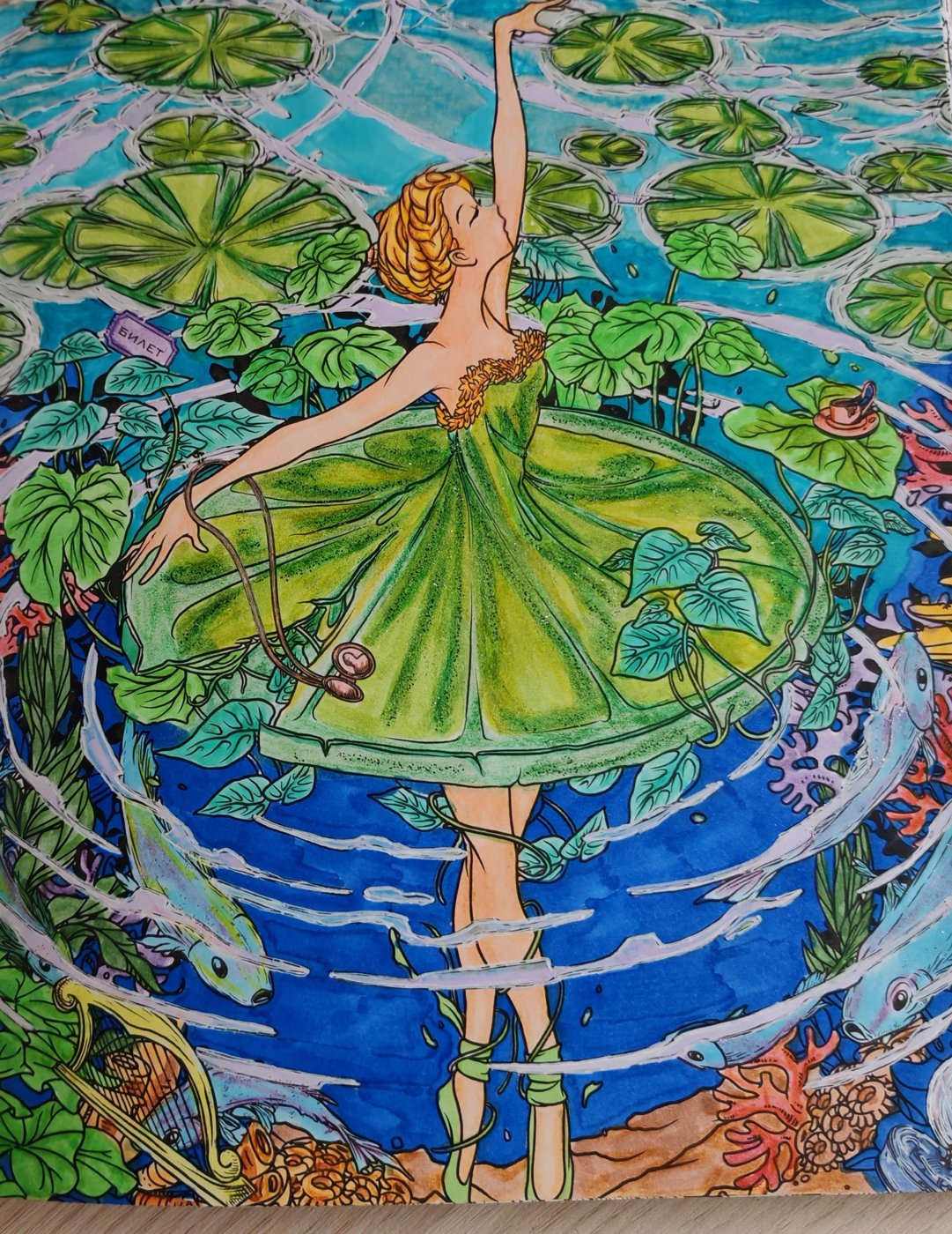 Работа от Lana hobby (1/2)