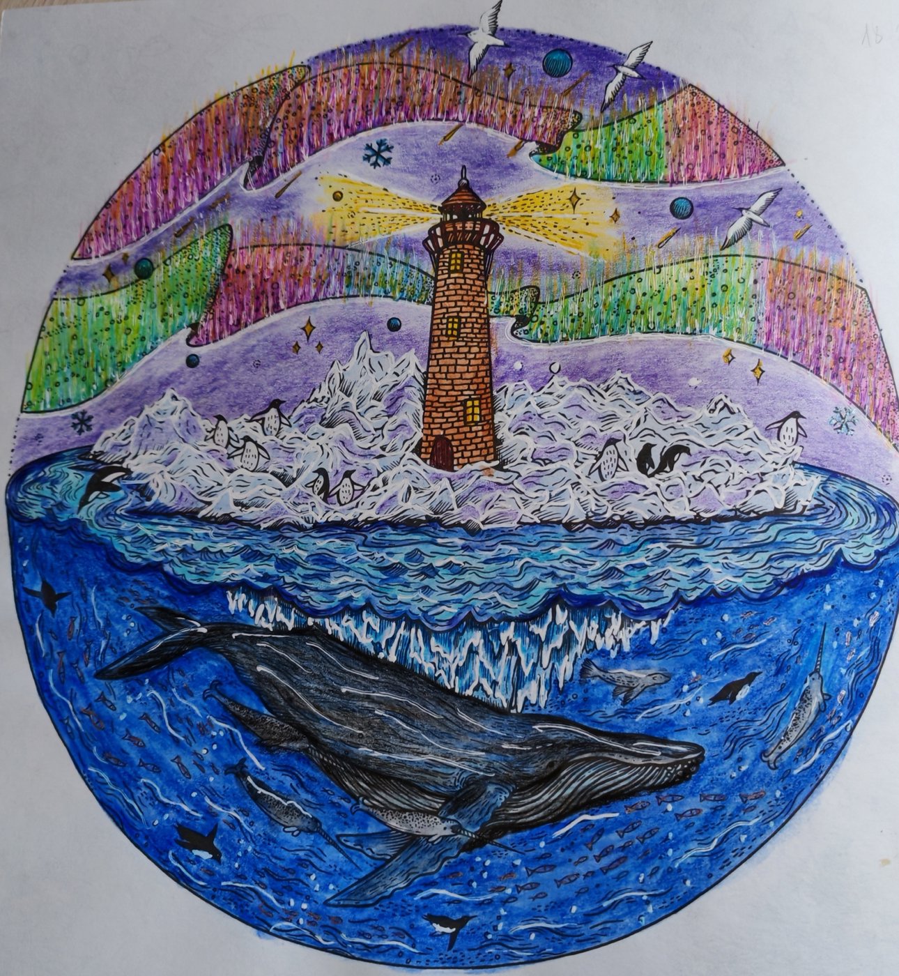 Работа от Lana hobby