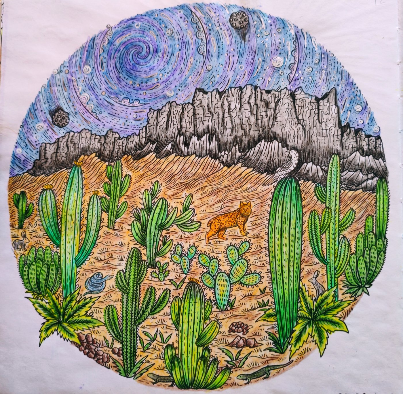 Работа от Lana hobby