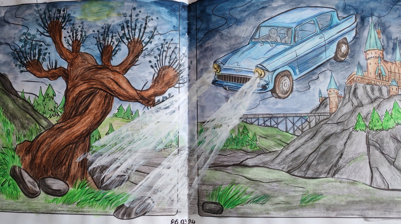 Работа от Lana hobby