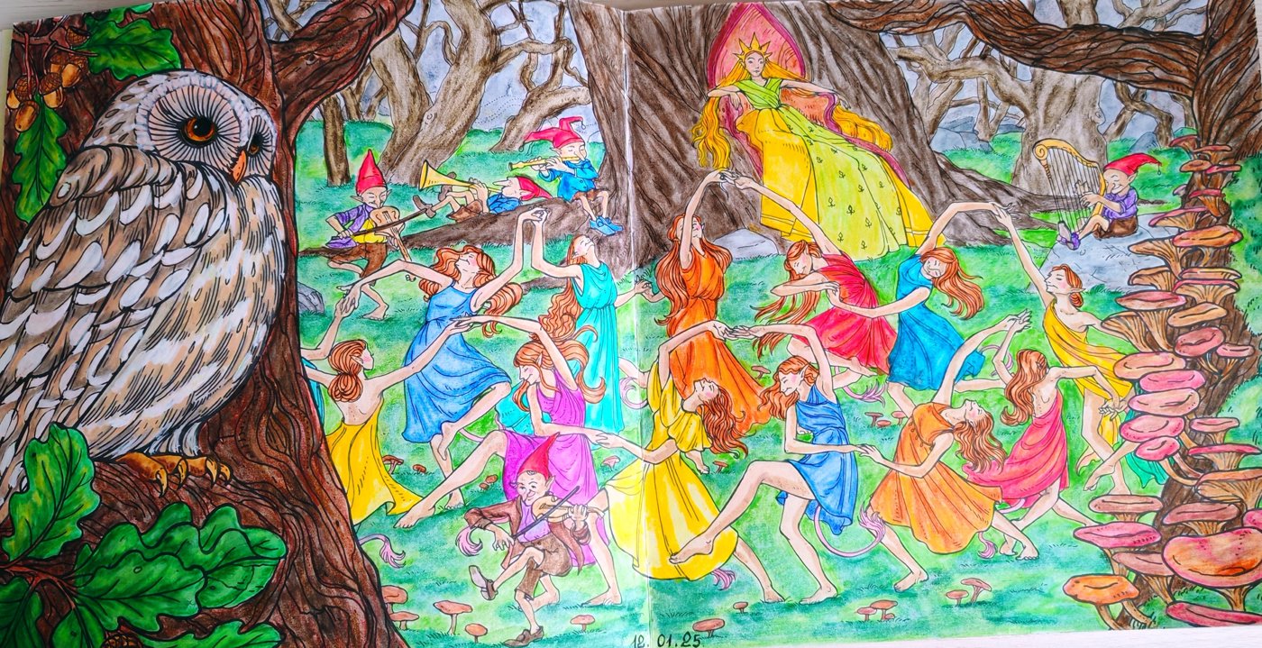 Работа от Lana hobby