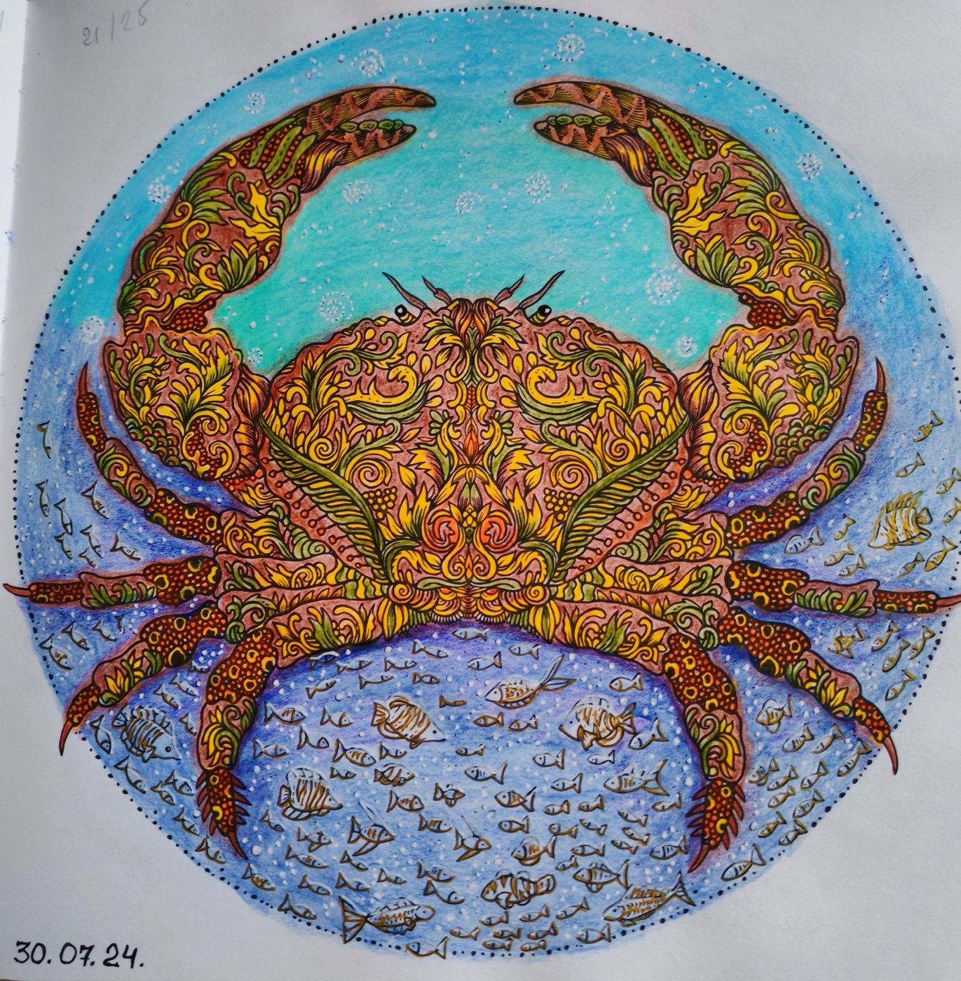 Работа от Lana hobby