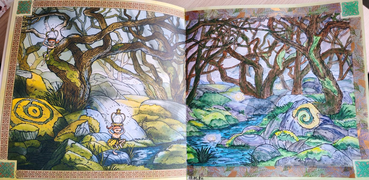 Работа от Lana hobby