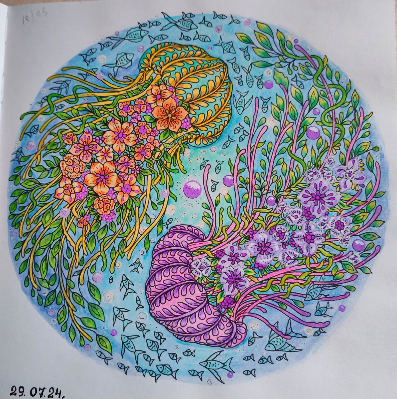 Работа от Lana hobby