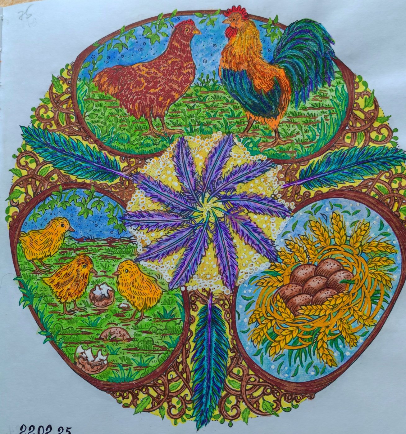 Работа от Lana hobby