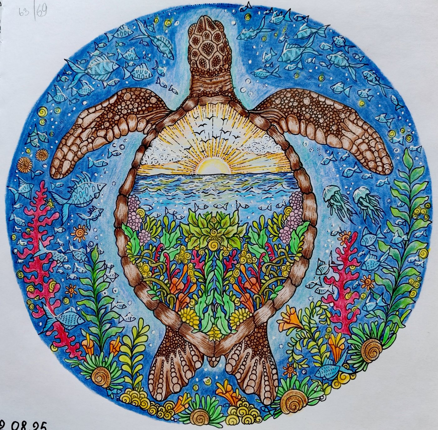 Работа от Lana hobby