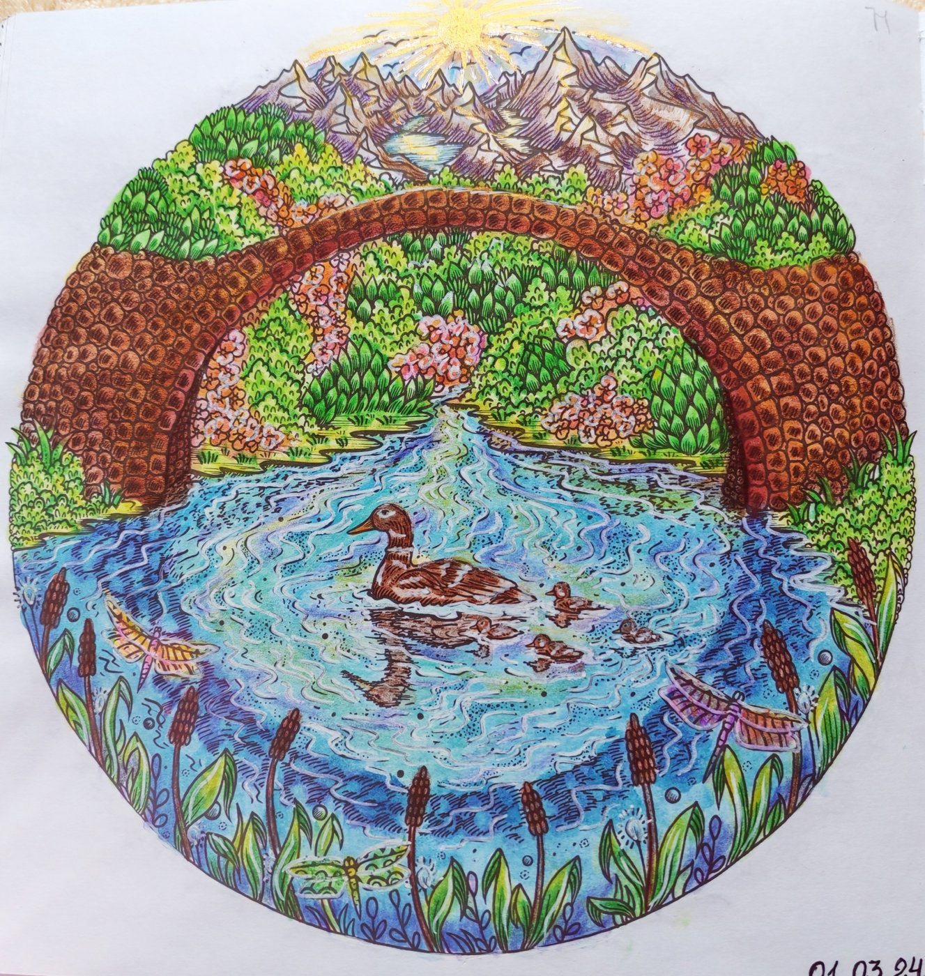 Работа от Lana hobby