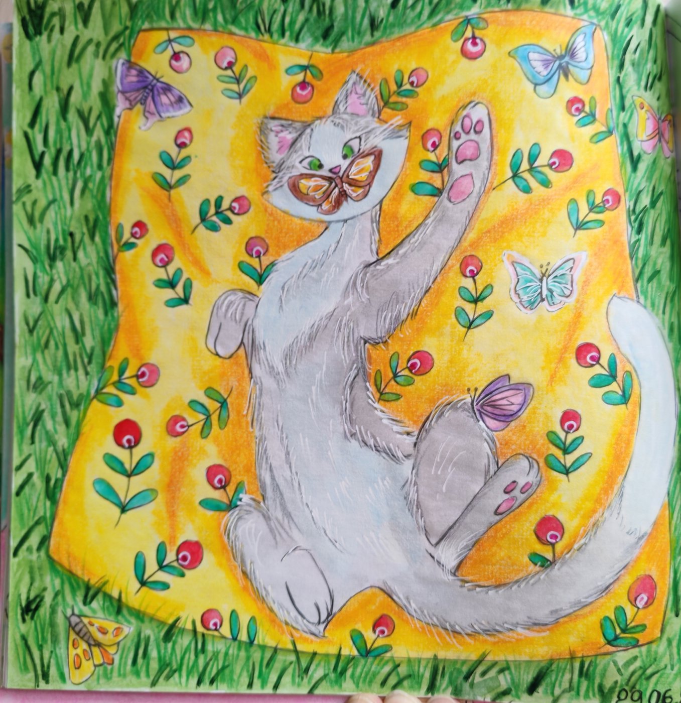 Работа от Lana hobby