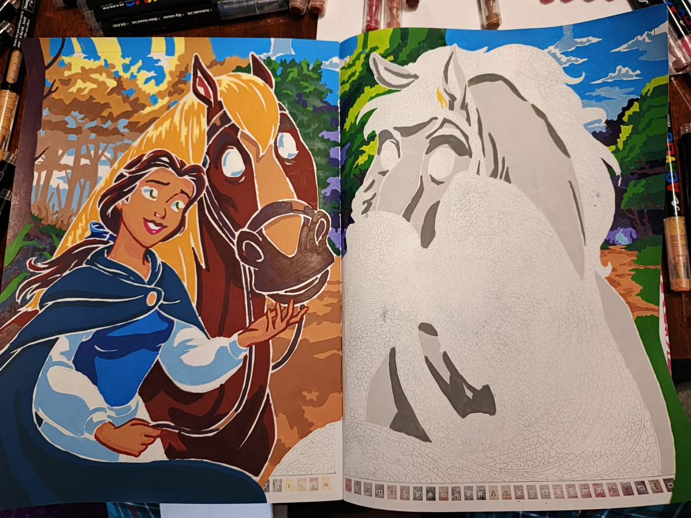 Работа от Anastasia2428