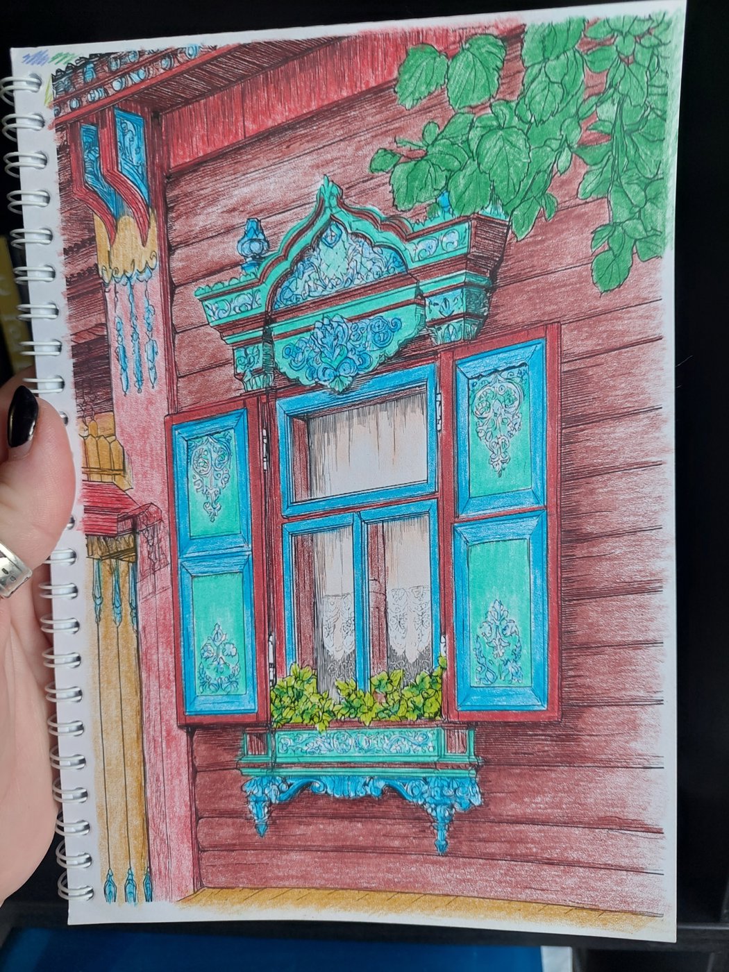 Работа от Katrin