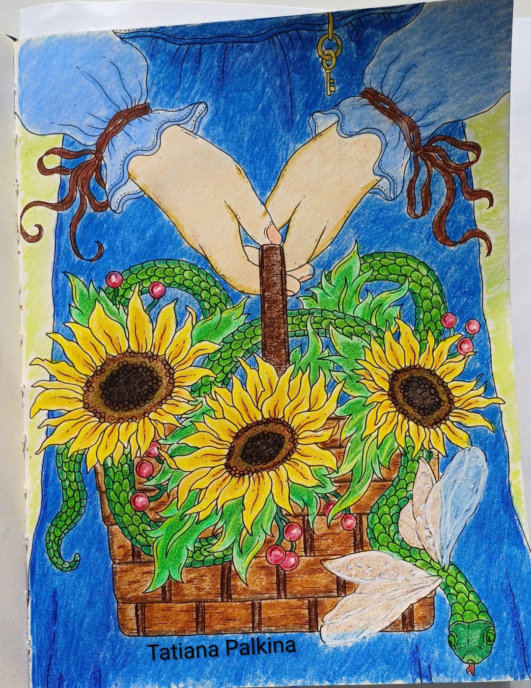 Работа от Tetiana