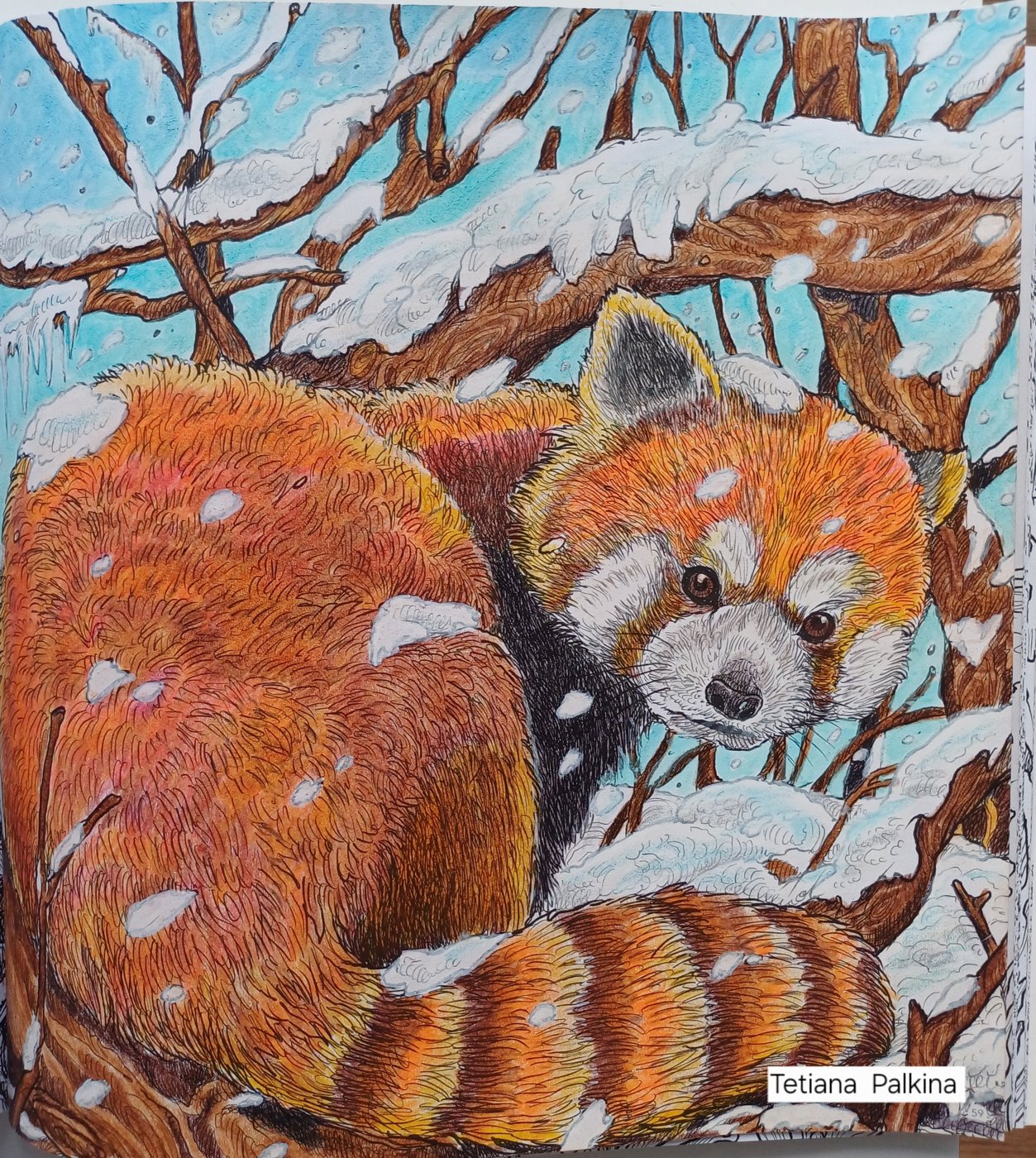 Работа от Tetiana