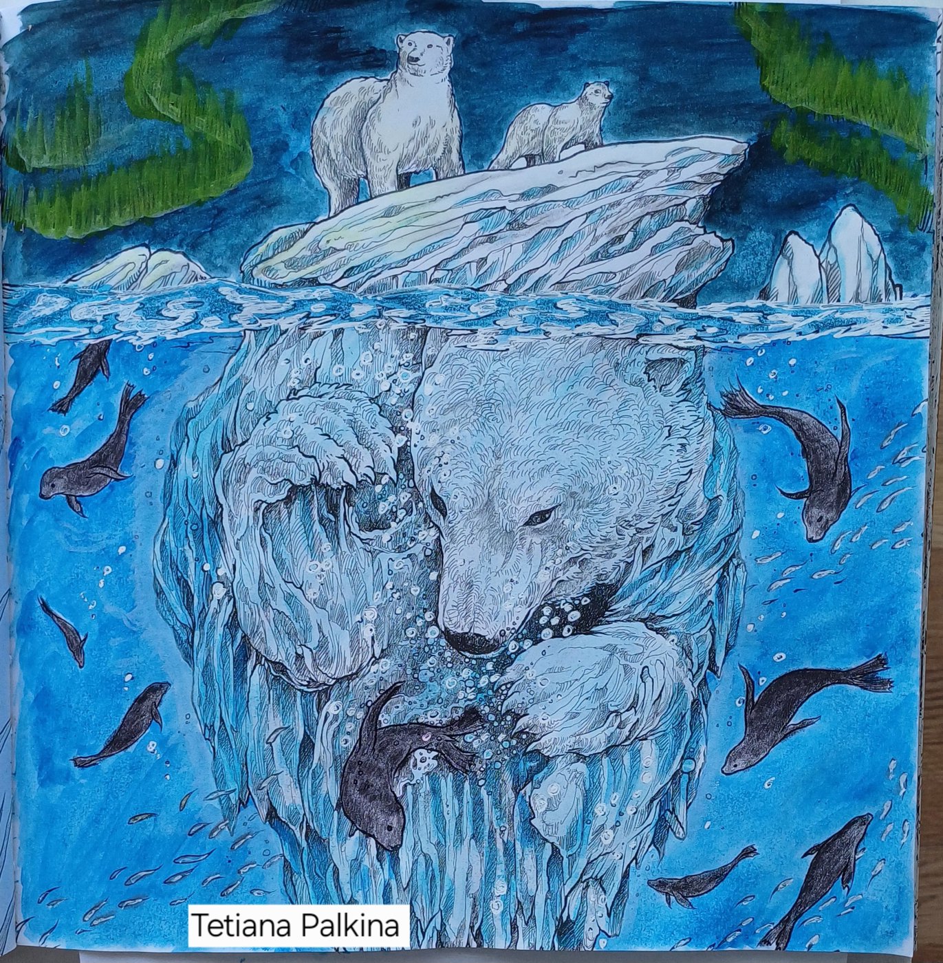 Работа от Tetiana