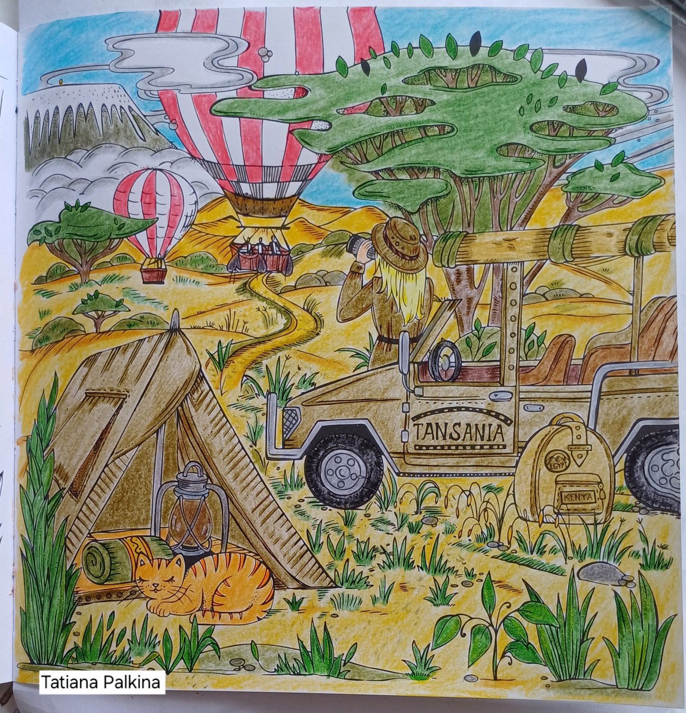 Работа от Tetiana