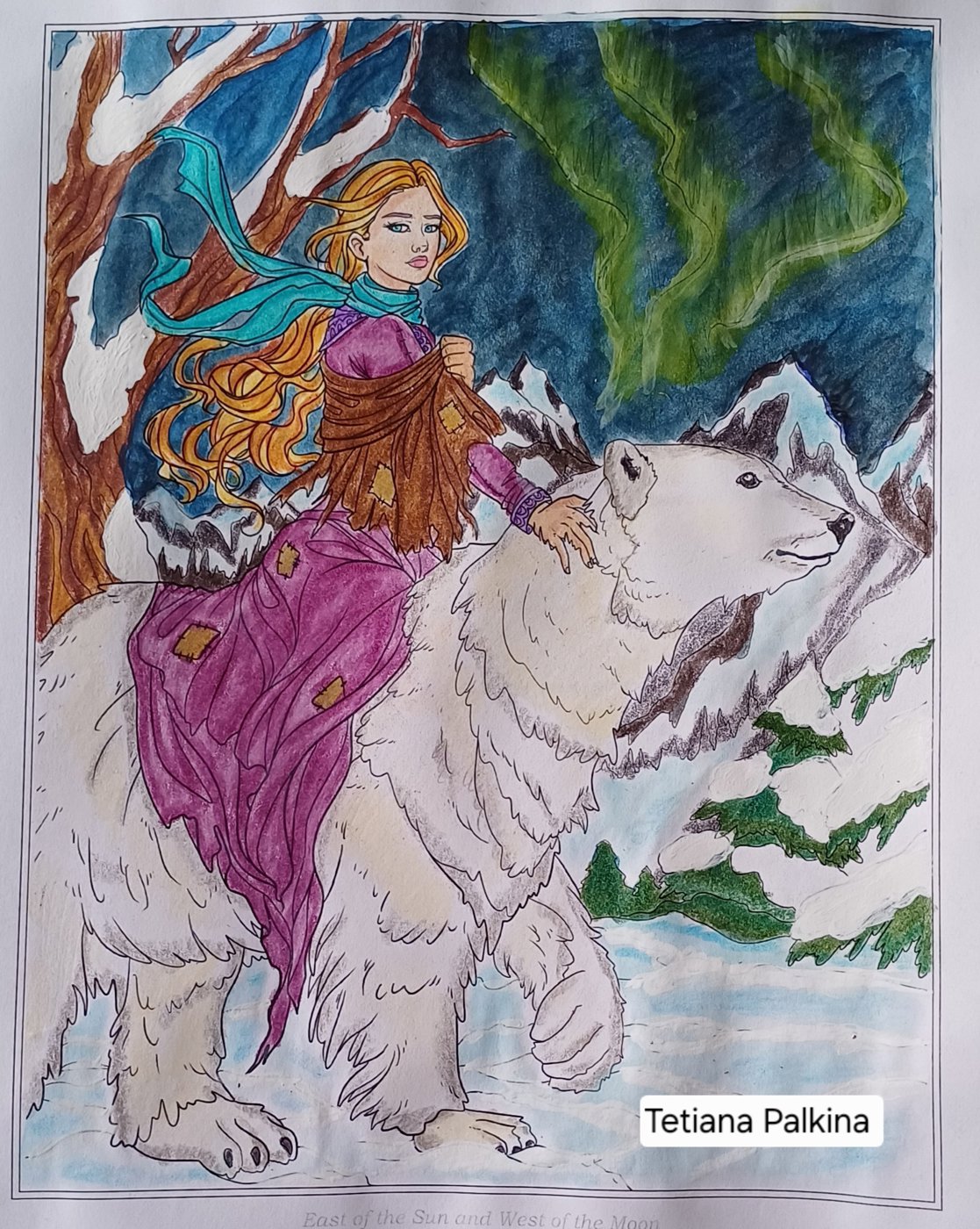 Работа от Tetiana