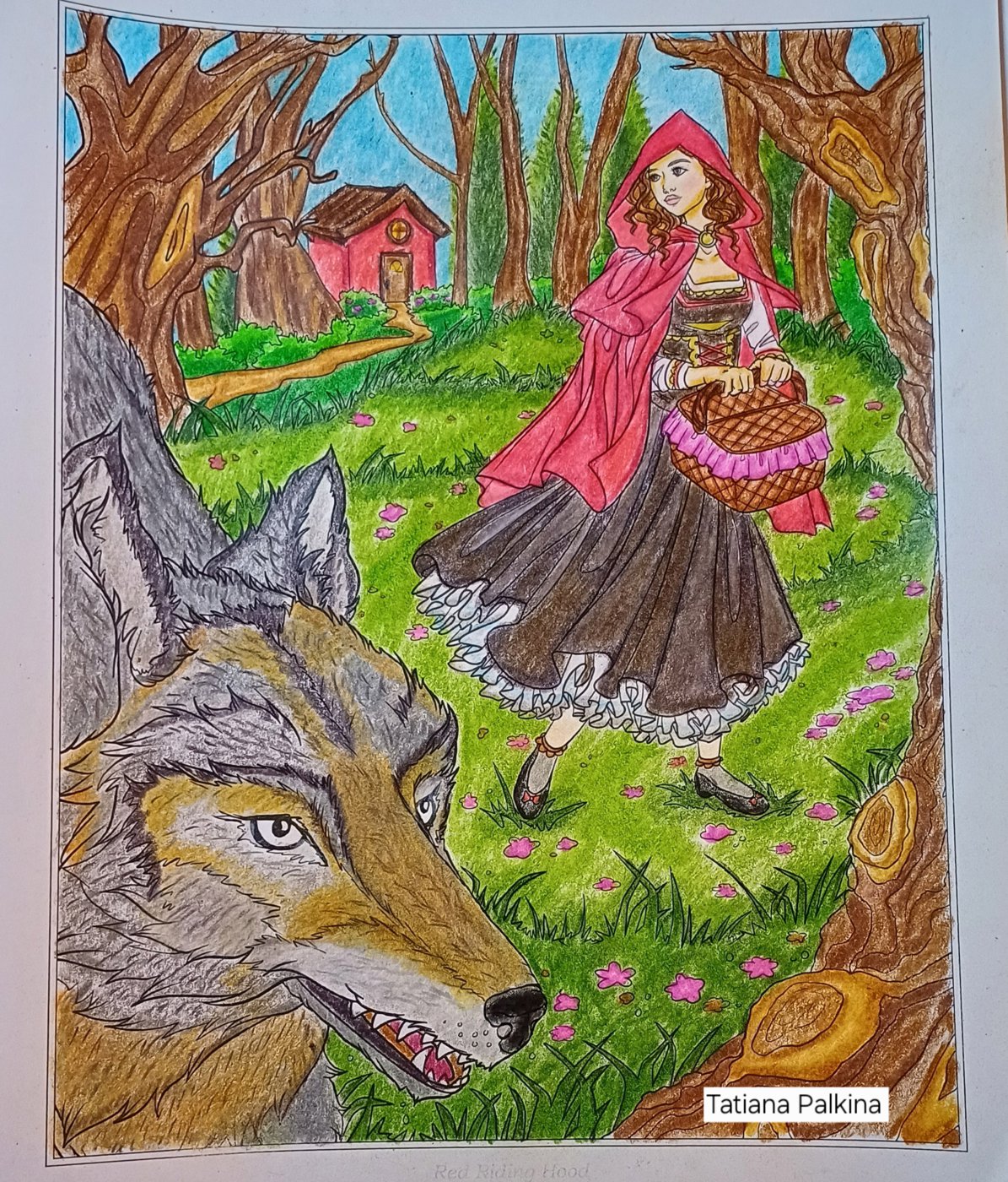 Работа от Tetiana