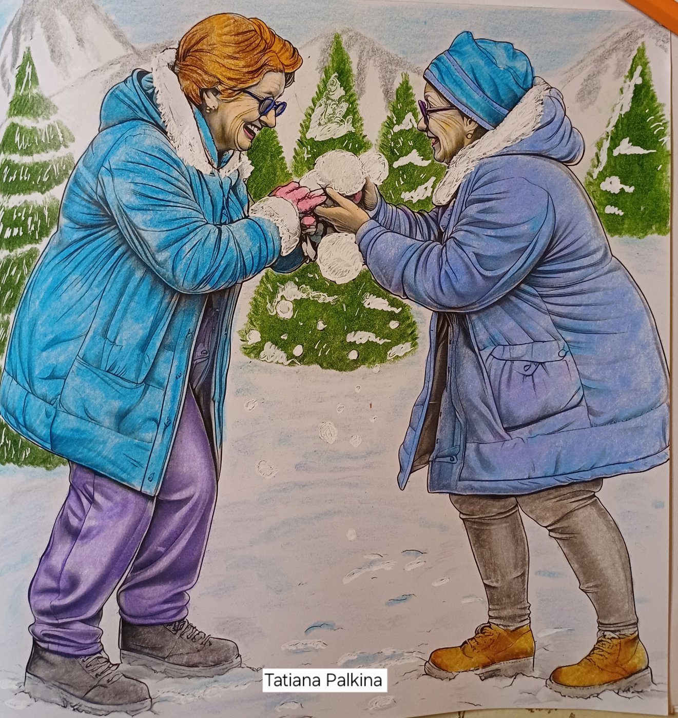 Работа от Tetiana
