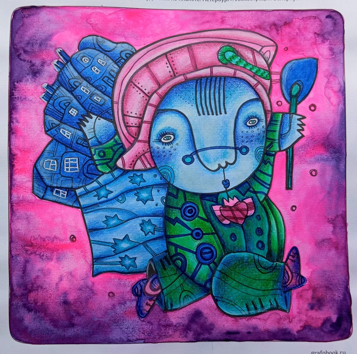 Работа от OlgaCh