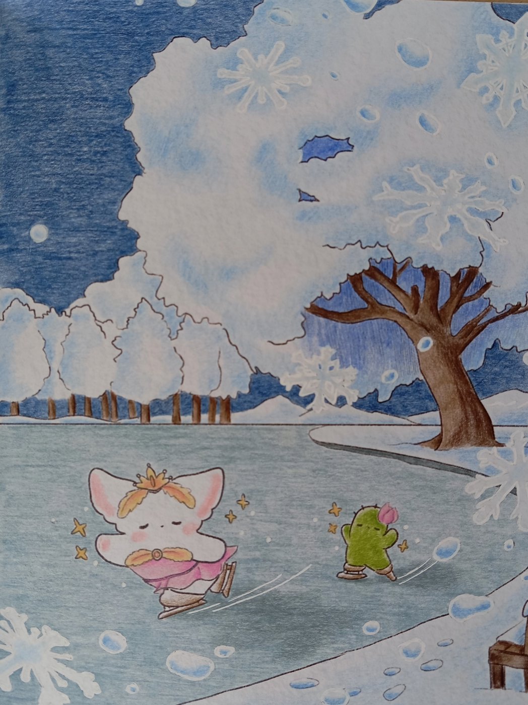 Работа от OlgaCh