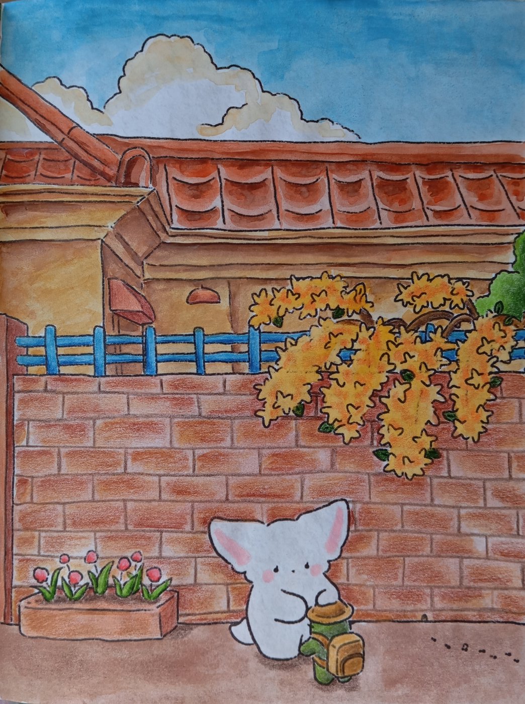 Работа от OlgaCh