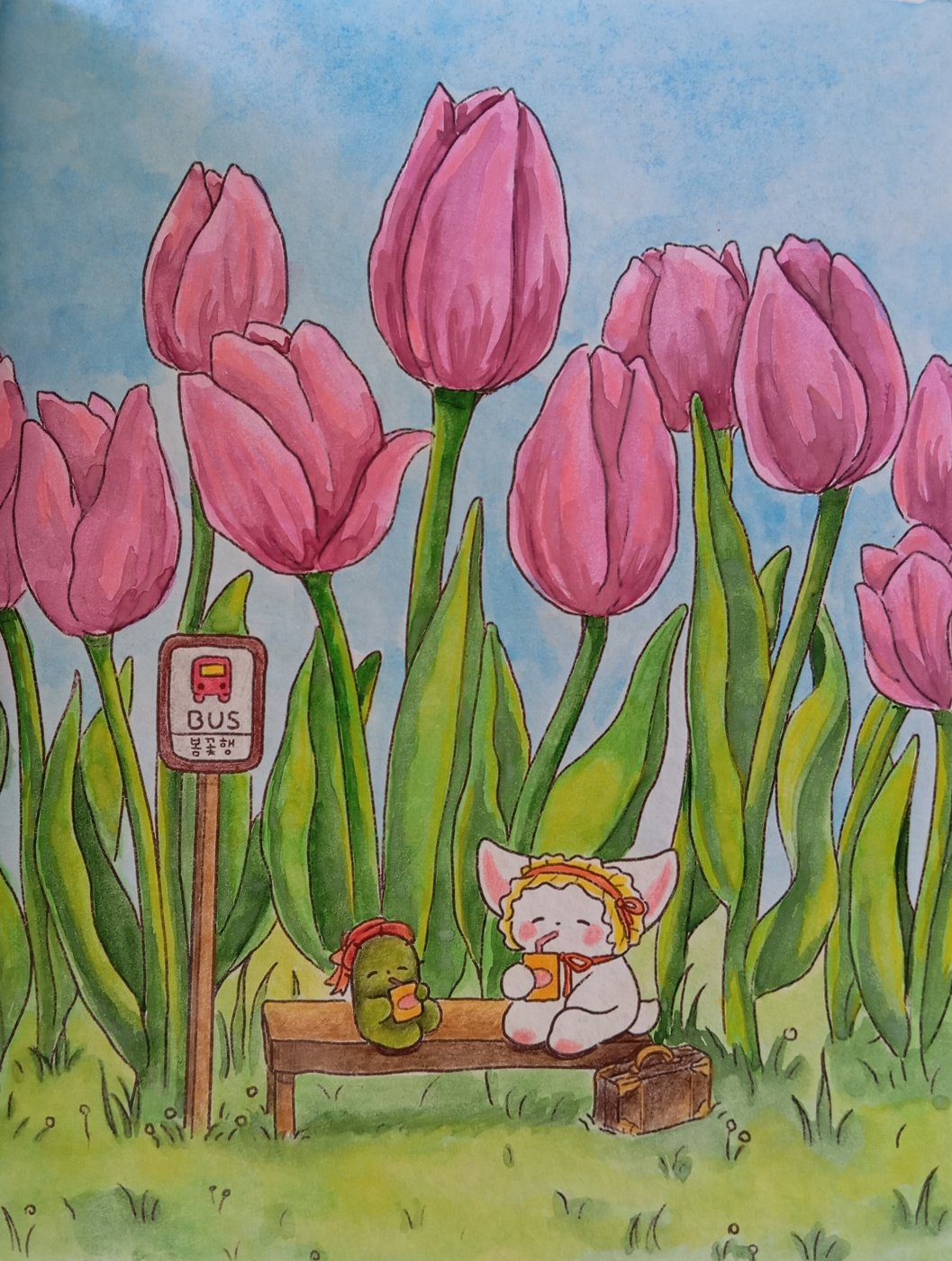 Работа от OlgaCh