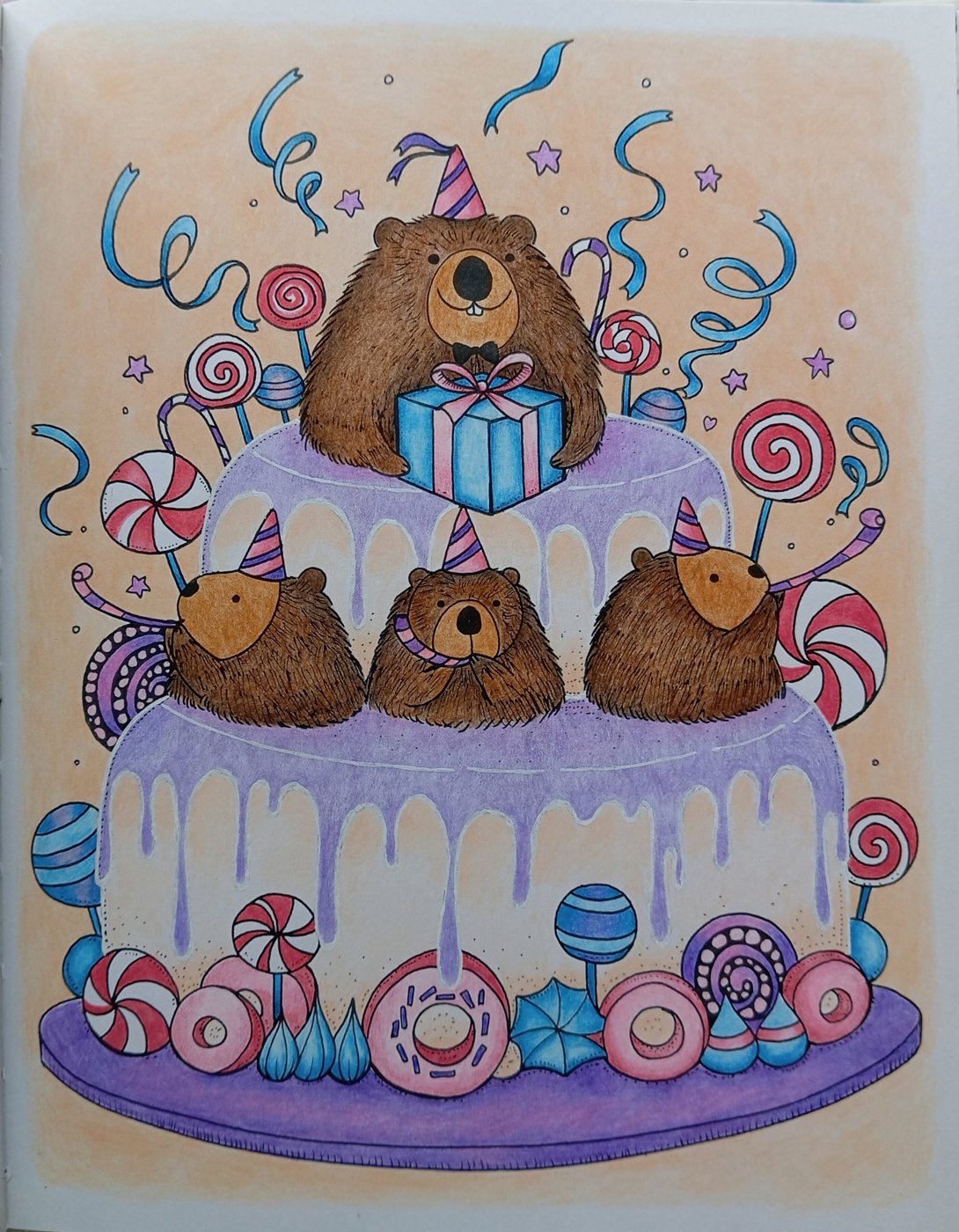 Работа от OlgaCh