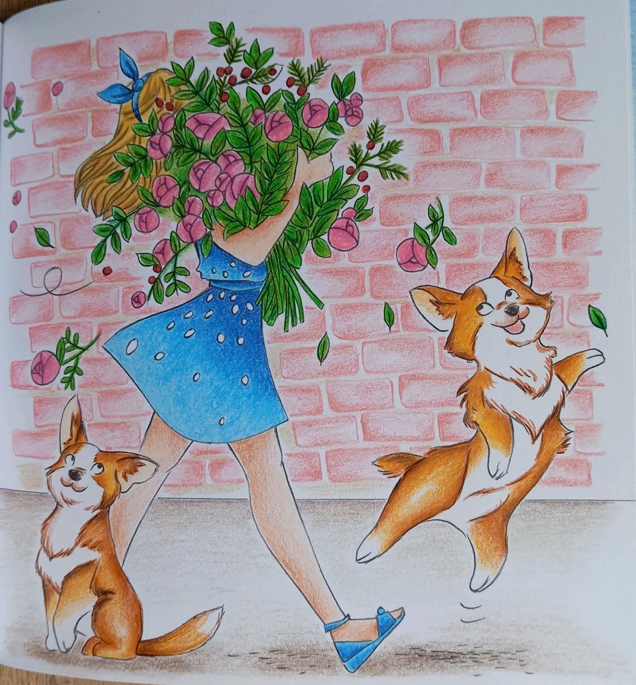 Работа от OlgaCh
