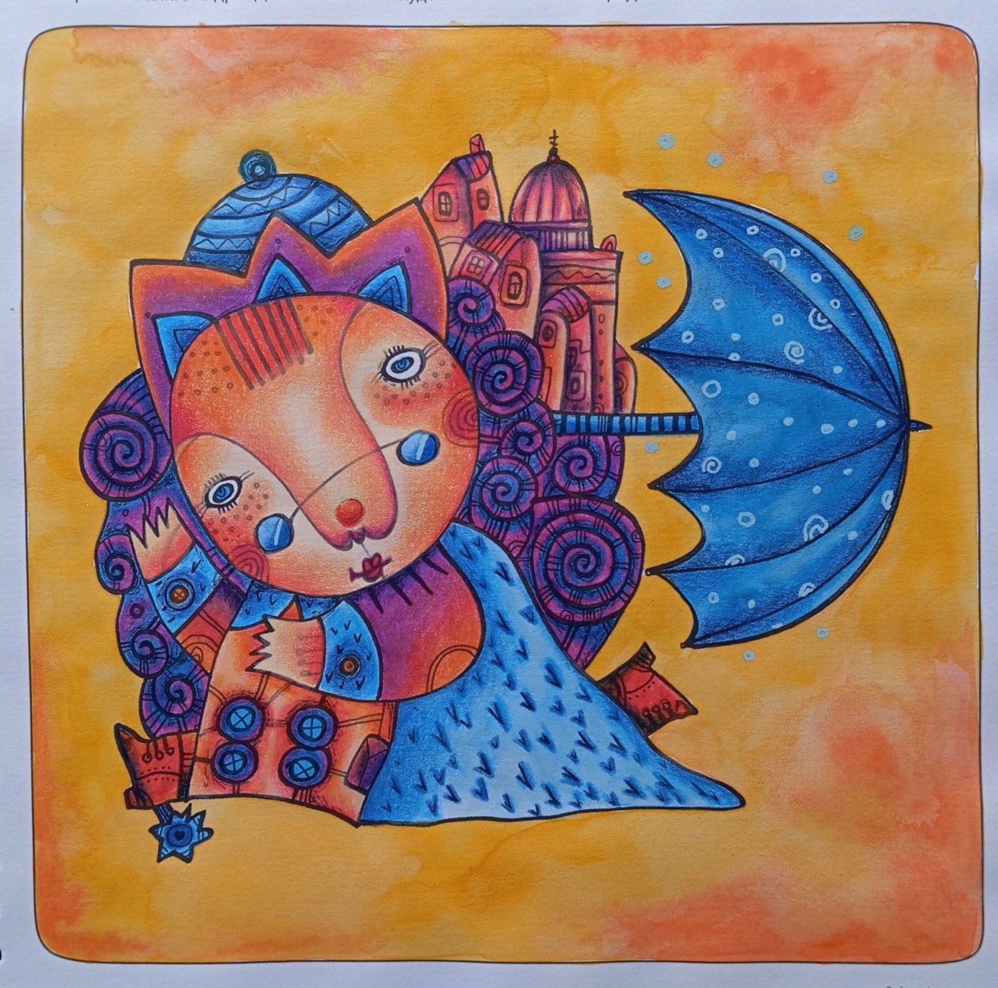 Работа от OlgaCh