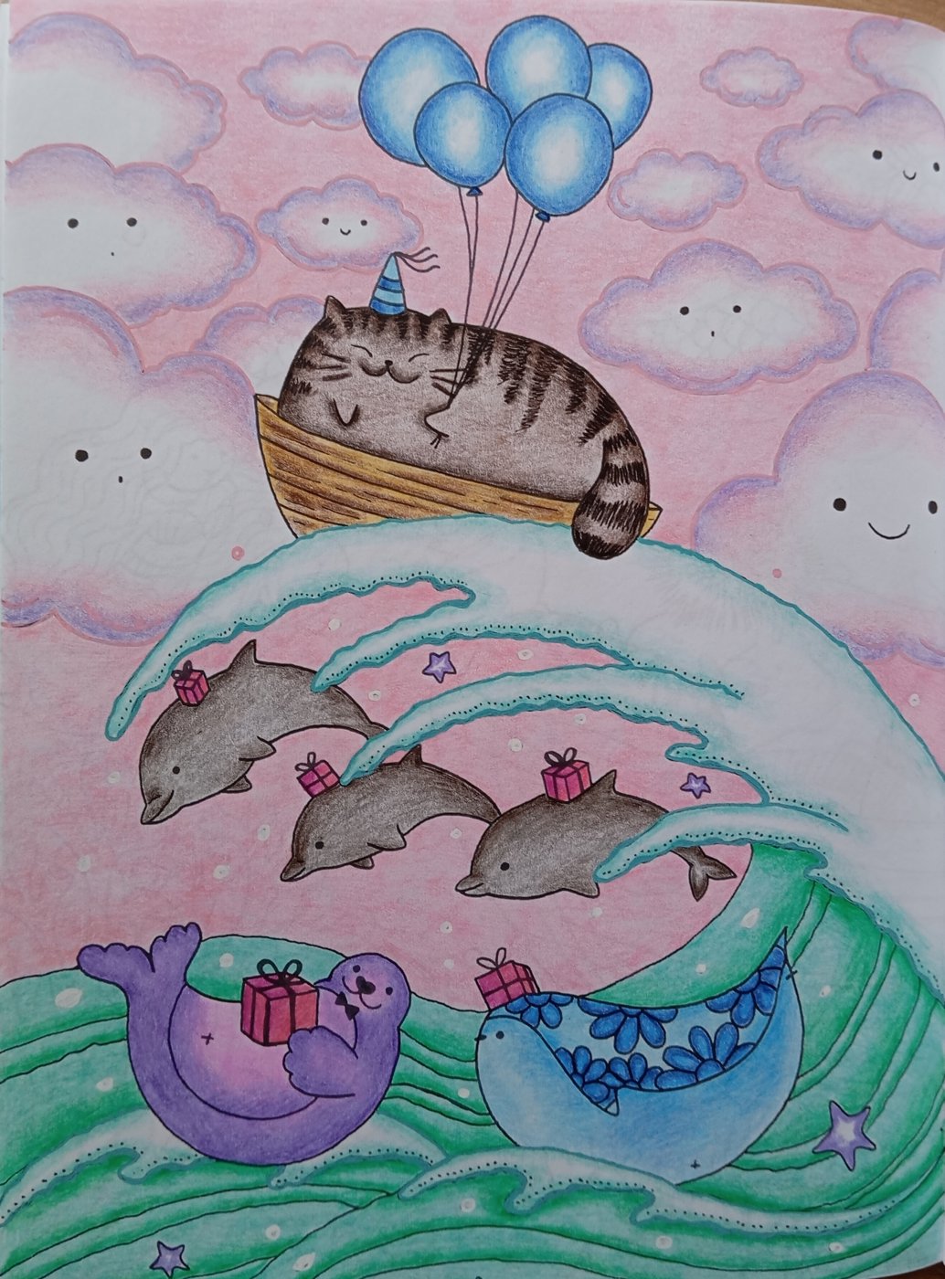 Работа от OlgaCh