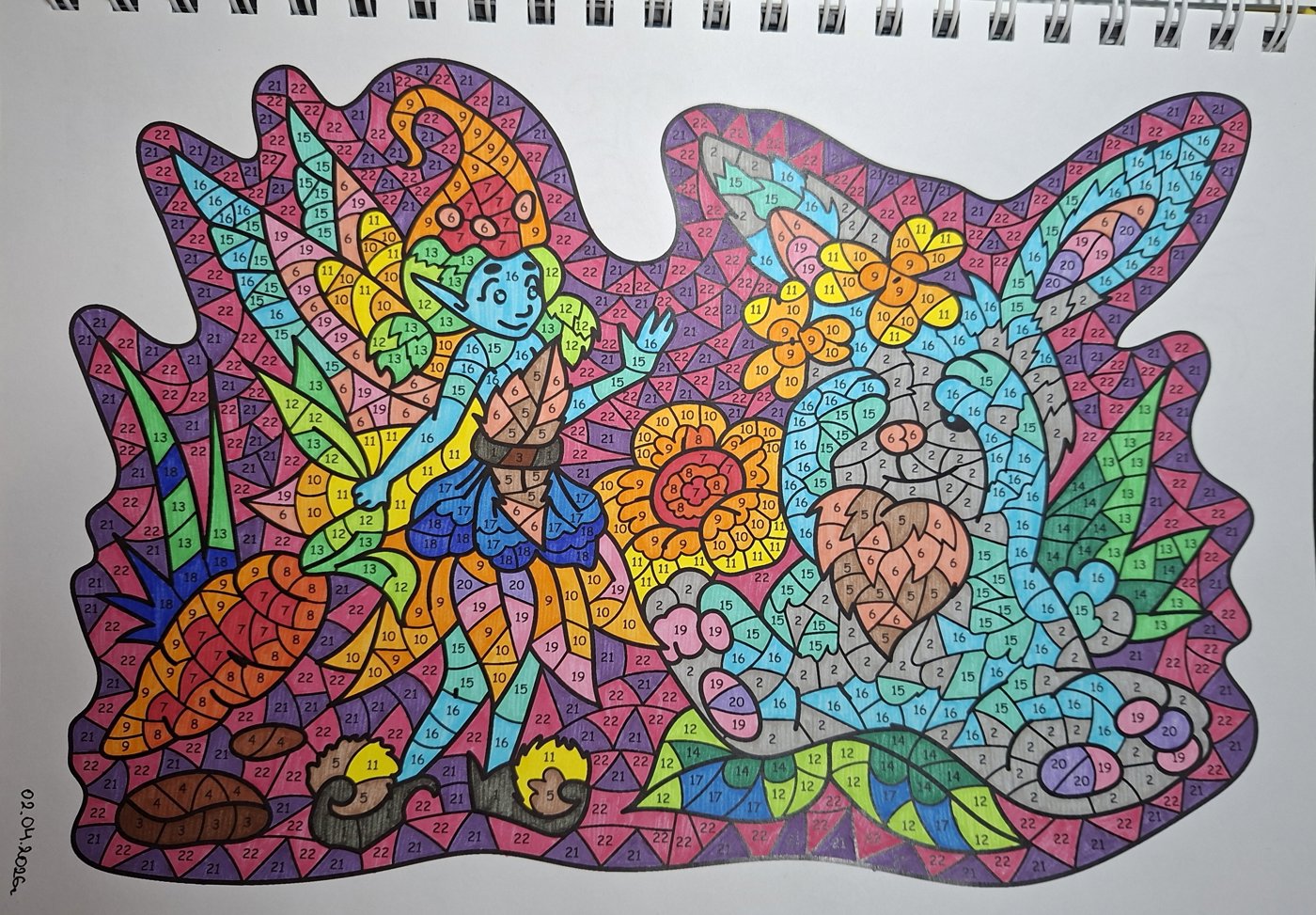 Работа от Dishani