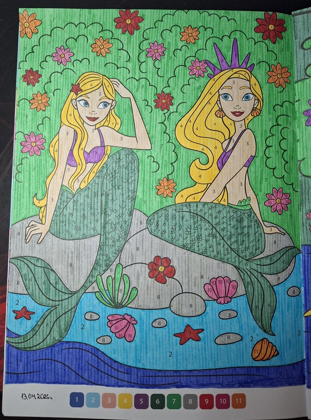 Работа от Dishani