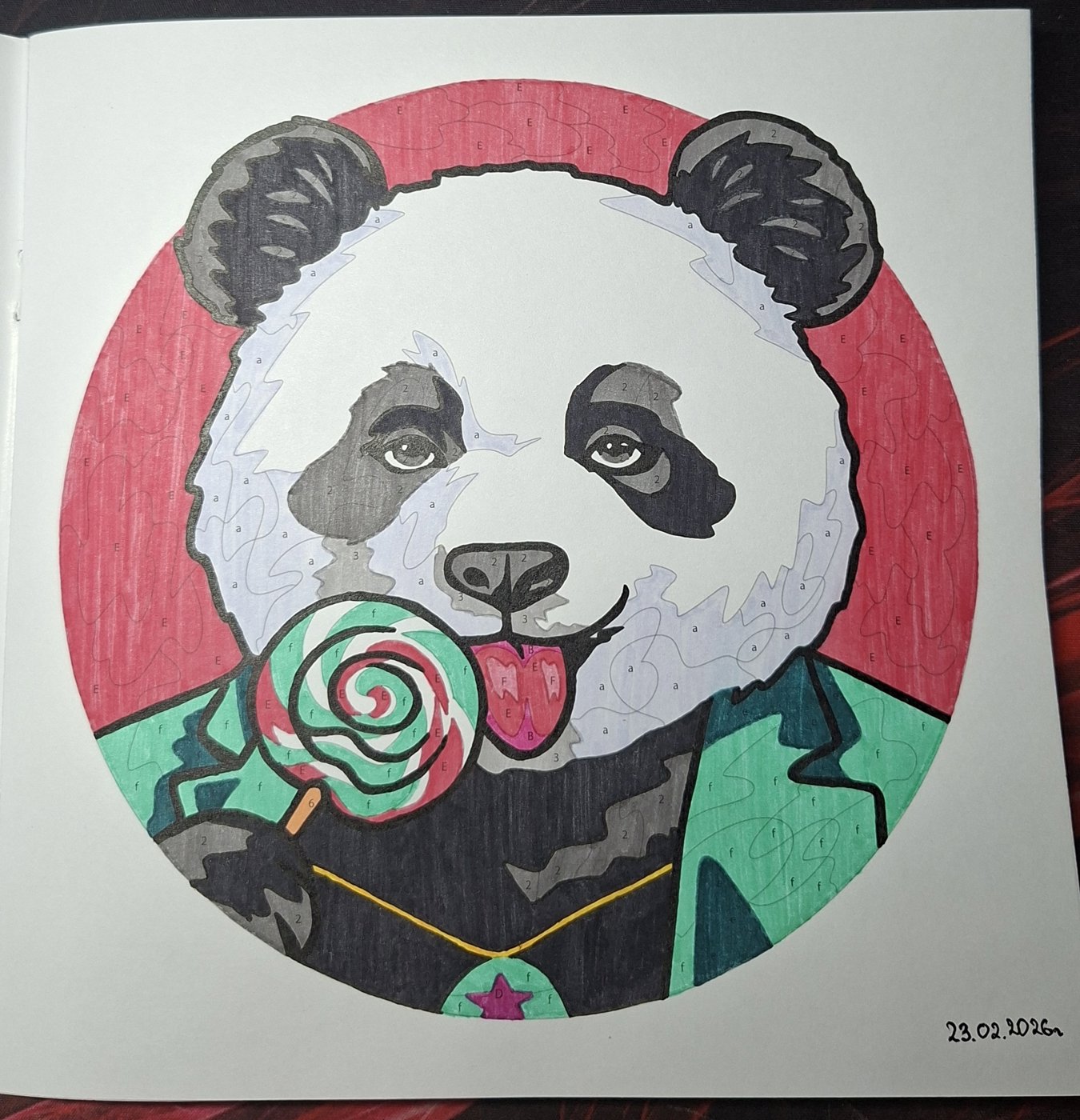 Работа от Dishani