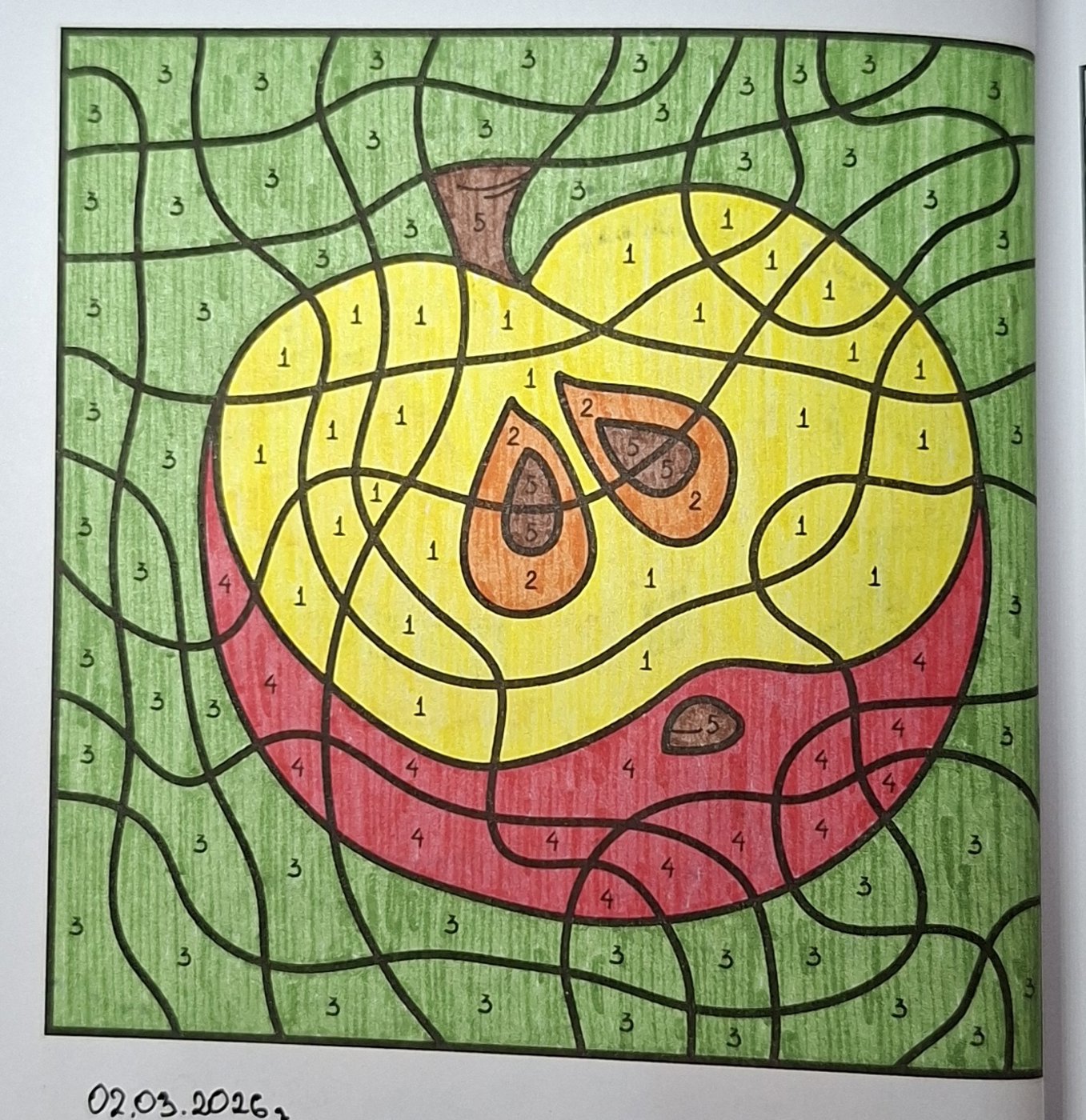 Работа от Dishani