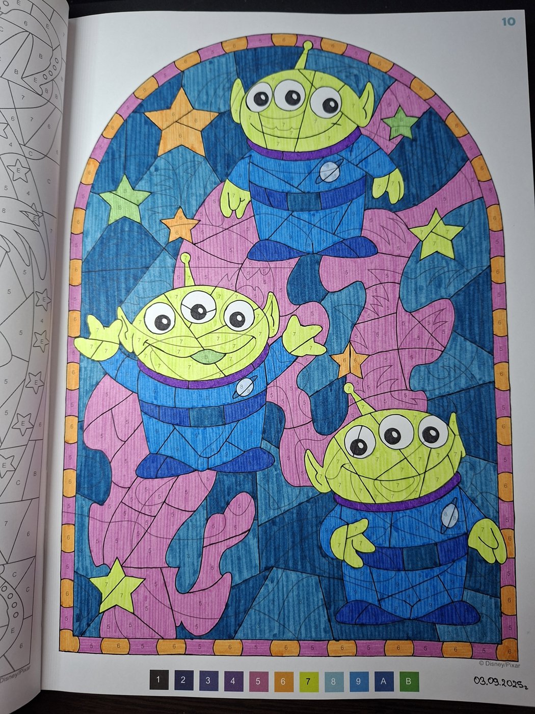 Работа от Dishani