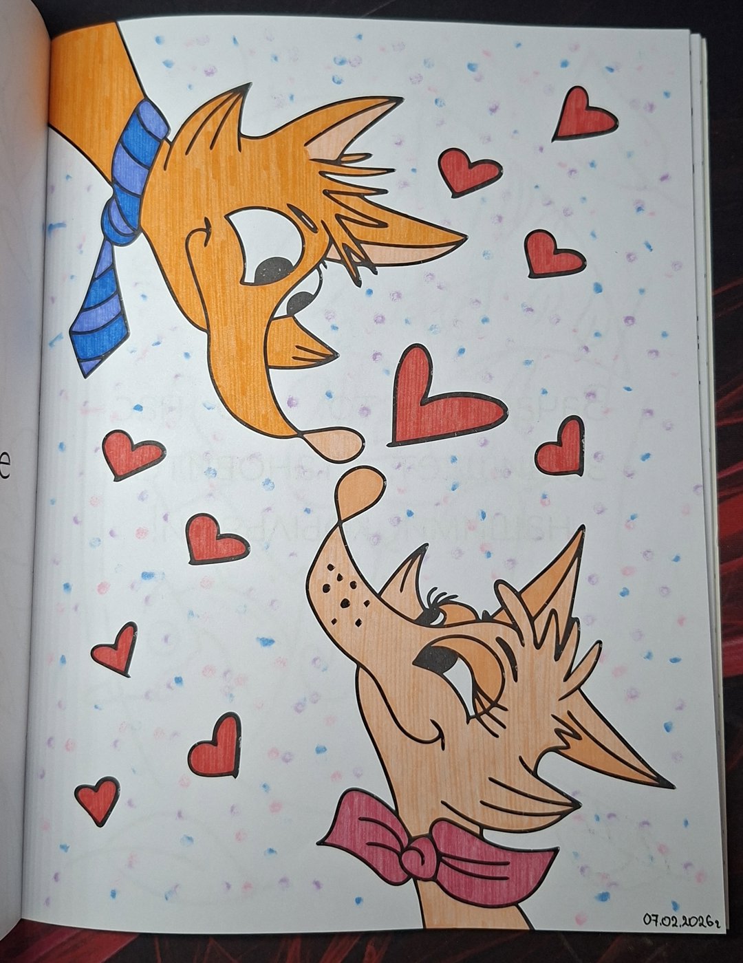 Работа от Dishani