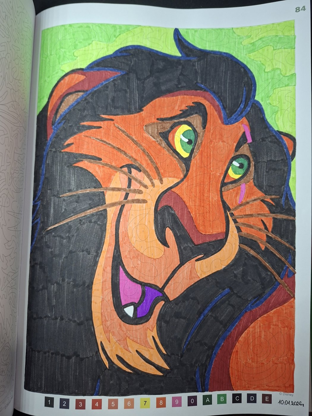 Работа от Dishani