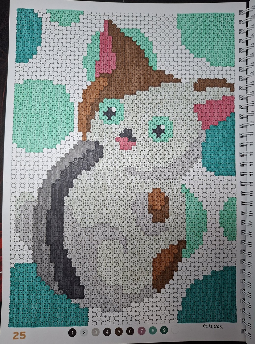 Работа от Dishani