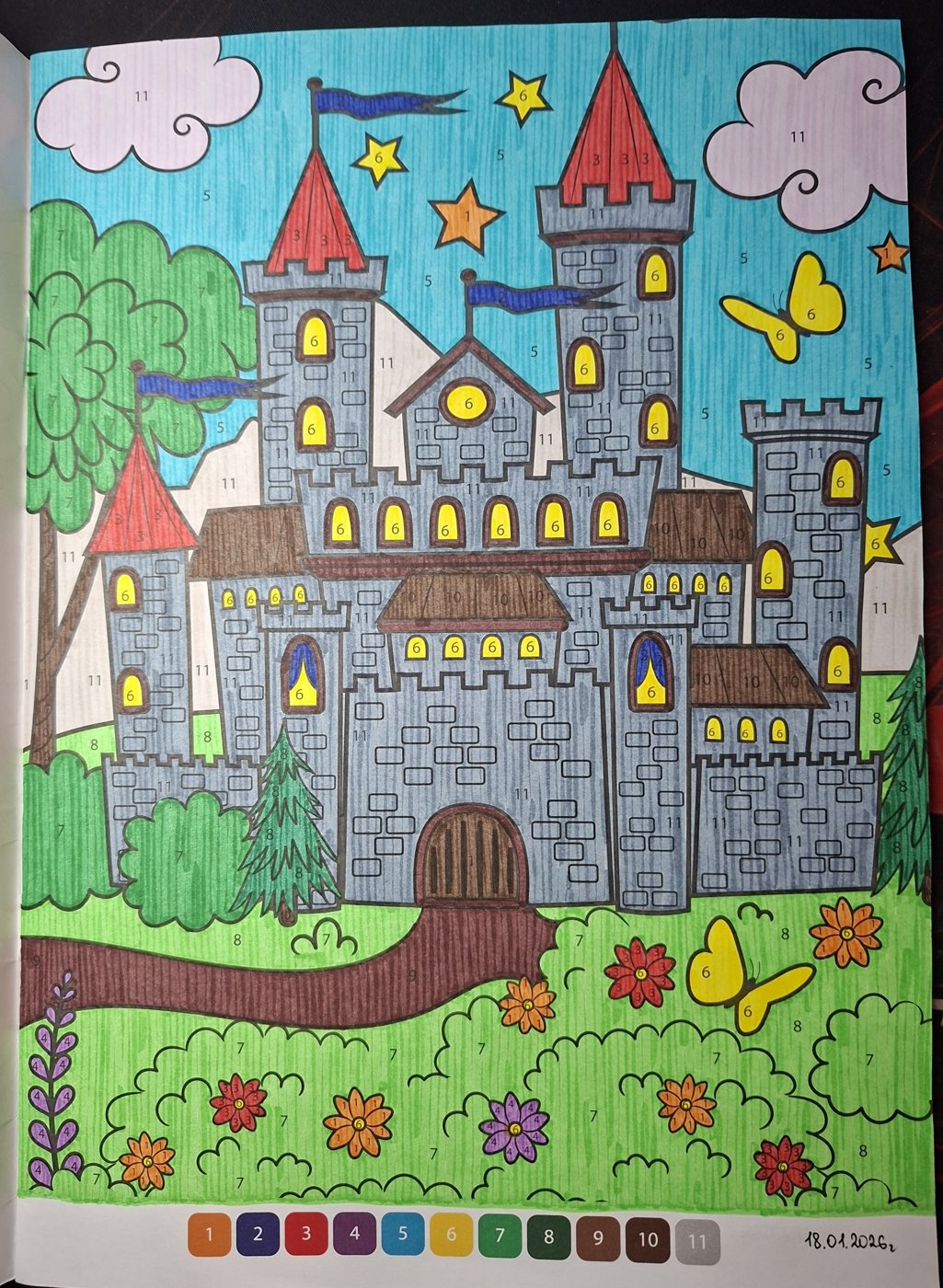 Работа от Dishani