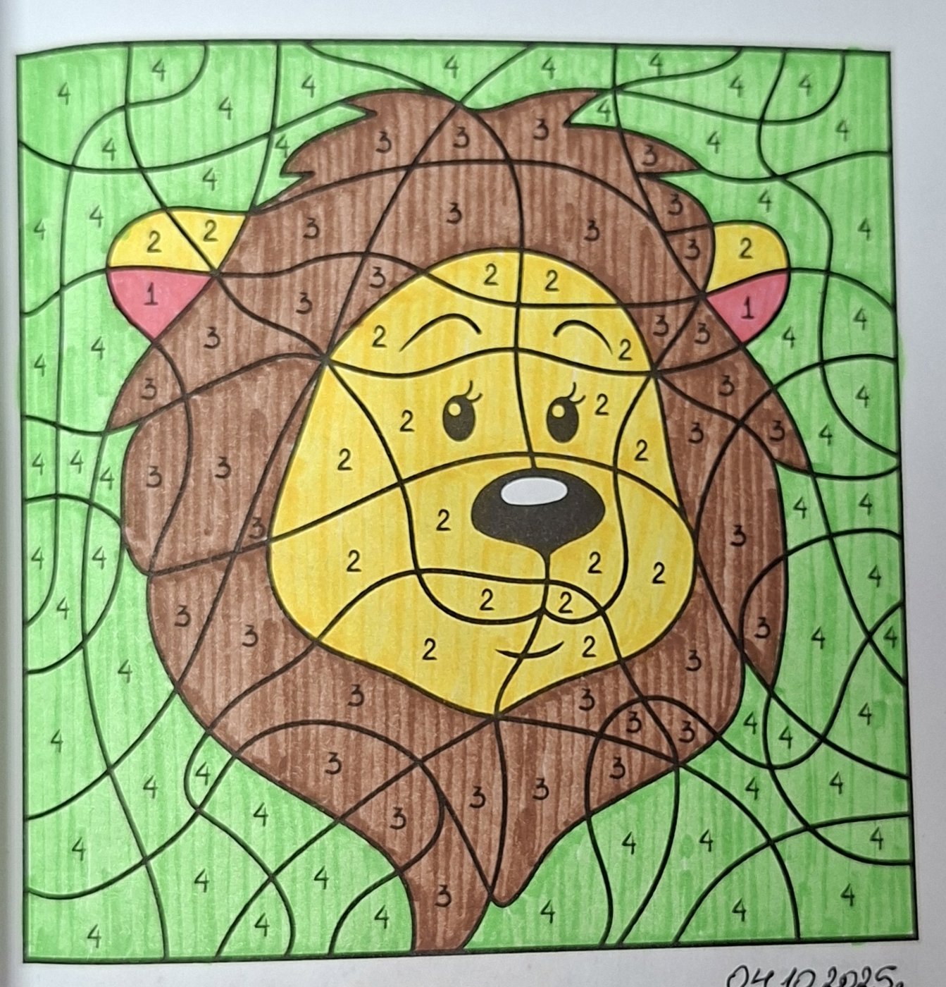 Работа от Dishani